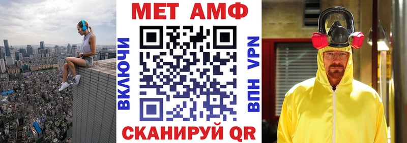 наркотики  Костомукша  АМФЕТАМИН 98% 
