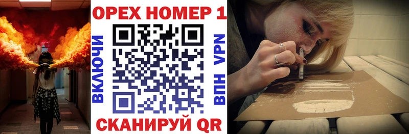COCAIN Колумбийский  Костомукша 