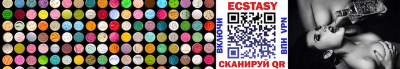 hydra маркетплейс  сайты даркнета как зайти  Ecstasy 250 мг  Костомукша 
