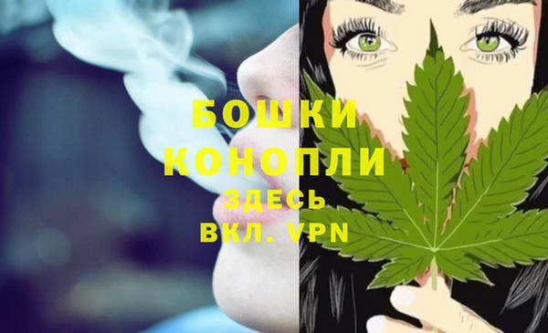 тгк Надым