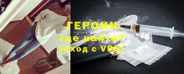 тгк Надым