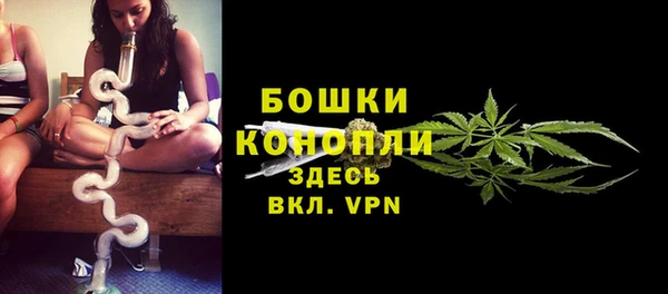 амф Абаза