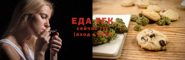 амф Абаза