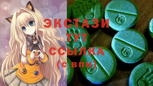 кокаин VHQ Кодинск