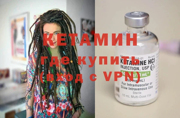 амф Абаза