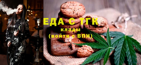 прущая мука Волгодонск
