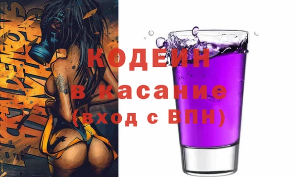 амф Абаза