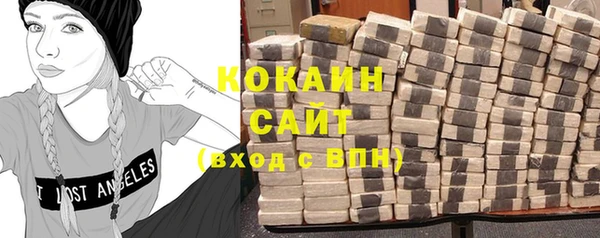 амф Абаза