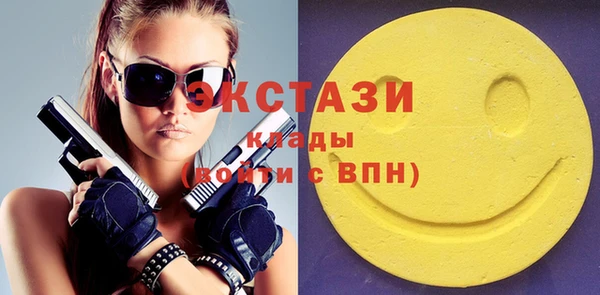 гидропоника Навашино