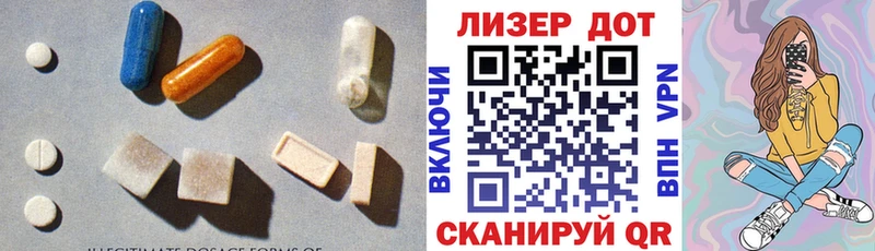 гидра ССЫЛКА Костомукша ЛСД экстази кислота