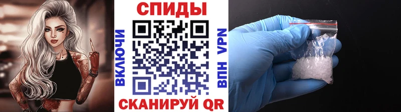 МЕТАМФЕТАМИН Декстрометамфетамин 99.9%  что такое наркотик  Костомукша 