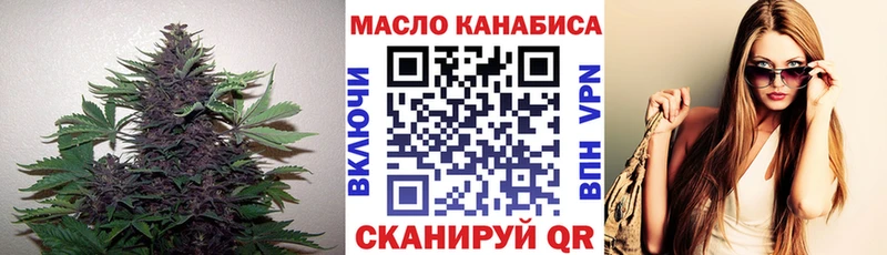 купить  сайты  Костомукша  Дистиллят ТГК вейп с тгк 